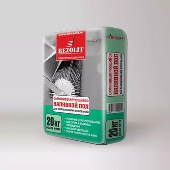 Наливной пол Rezolit самовыравнивающийся, 20 кг