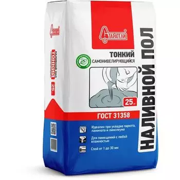 Наливной пол Старатели Тонкий, 25 кг