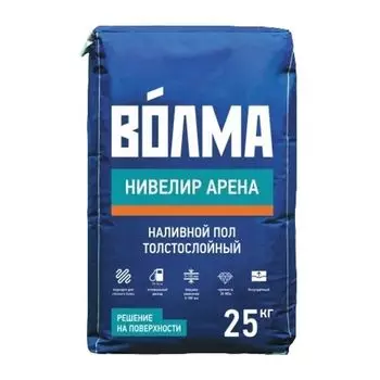 Наливной пол толстослойный Волма Нивелир Арена 25 кг