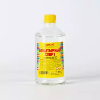 Нашатырный спирт, 0,5л (ТУ)