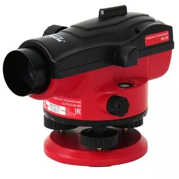 Нивелир оптический ELITECH ОН 36