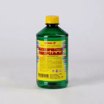 Обезжириватель, бут 0,5л (ТУ)