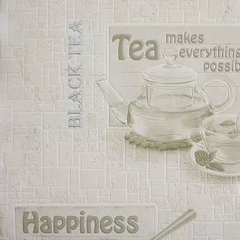 Обои Elysium 97100