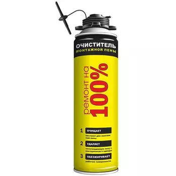 Очиститель монтажной пены Cleaner Ремонт на 100% 500 мл