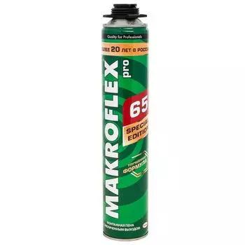 Пена монтажная Makroflex 65 PRO профессиональная, 850 мл