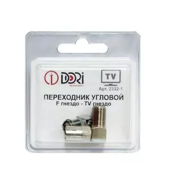 Переходник F гнездо-TV гнездо (металл) угловой 1 шт. в блистере