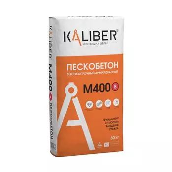 Пескобетон Kaliber М400 В 30 кг