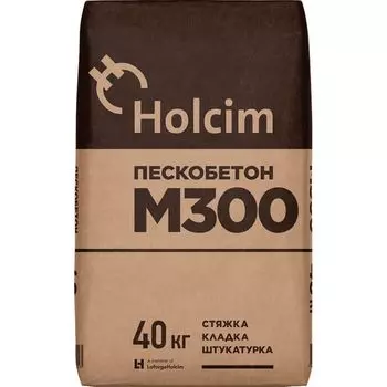 Пескобетон М300 Holcim, 40 кг