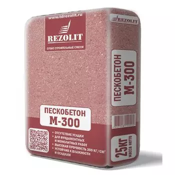 Пескобетон М–300 REZOLIT 25 кг