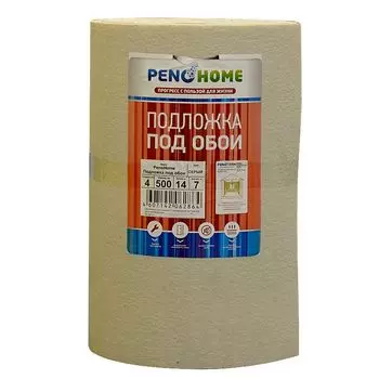 Подложка под обои 14000х500х4мм