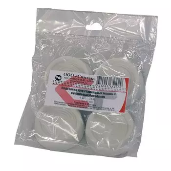 Подставки для стиральных машин