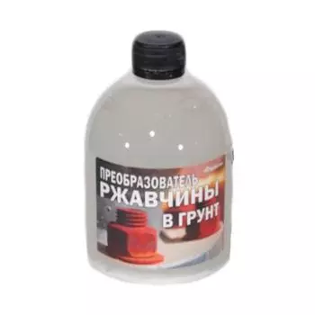 Преобразователь ржавчины в грунт (5л)