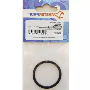 Прокладка плоская 1.1/2", MP-У