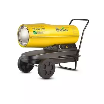 Пушка дизельная прямого нагрева Ballu BHDP-30