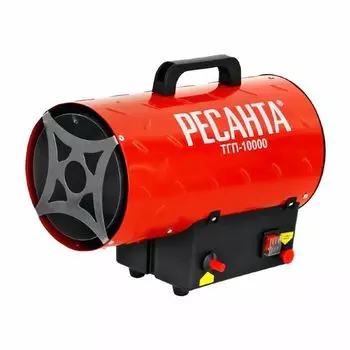 Пушка газовая Ресанта ТГП-10000