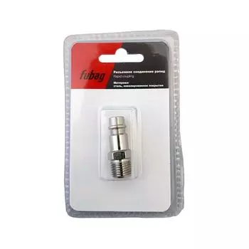 Разъемное соединение Fubag рапид (штуцер) 1/2"M НР