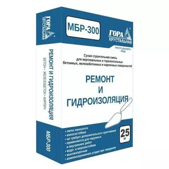 Ремонтная смесь для бетона Гора Хрустальная МБР-300 морозостойкая, 25 кг