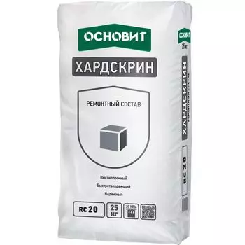 Ремсостав Основит Хардскрин RC20, 5 кг