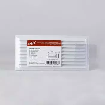 Решетка вентиляционная 171x81мм односекционная 1708С ERA