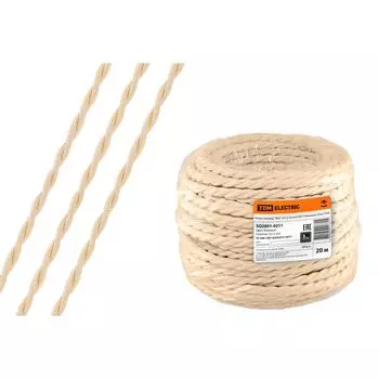 Ретро провод "Эко" 2х1,5 витой ГОСТ бежевый (20м) TDM