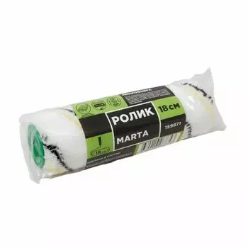 Ролик микрофибра Marta, ядро 47 мм, ворс 9 мм, 180 мм