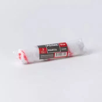 Ролик полиамид Marta, ядро 15 мм, ворс 12 мм, 150 мм