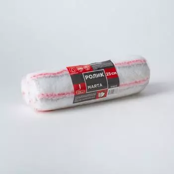 Ролик полиамид Marta, ядро 44 мм, ворс 20 мм, с подкладкой 8 мм, 250 мм