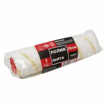 Ролик полиамид Marta, ядро 47 мм, ворс 20 мм, 250 мм