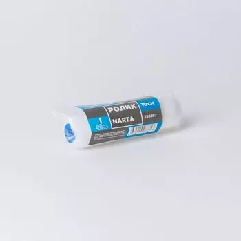 Ролик полиэстр филт Marta для акриловых лаков, ядро 15 мм, ворс 5 мм, 100 мм