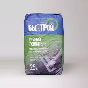 Ровнитель для пола Быстрой Грубый, 25 к