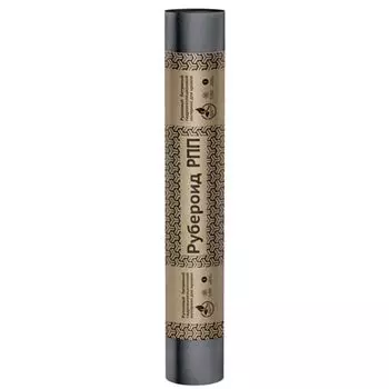 Рубероид РПП-300 ТехноНИКОЛЬ, 15м