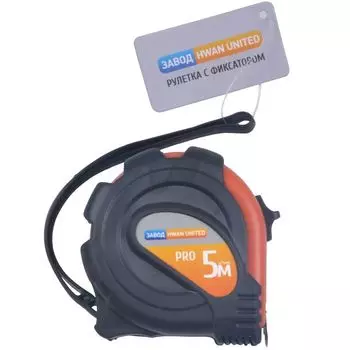 Рулетка 5 м двухкомпонентная (5m * 25 mm)