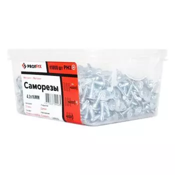 Саморез с п/ш сверло 4,2х16 (1000 шт) контейнер