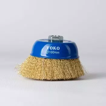 Щетка чашечная 100мм/М14 для УШМ, проволока витая латунированная Yoko