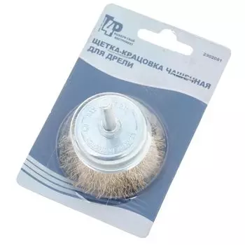 Щетка чашечная для дрели 50мм