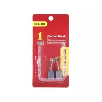 Щетки угольные для инструмента HAMMER 6х8х16мм LZK/OSM 404-407 (2шт)