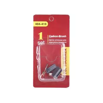 Щетки угольные для инструмента HAMMER USM850A/USM1050A/USM1050C 6х8,5х15мм 404-410 (2 шт)