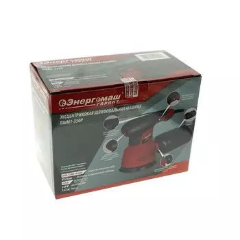 Шлифмашина эксцентриковая Энергомаш Гарант ПШМ1-350Р