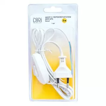 Сетевой шнур для бра с переключателем 2 м