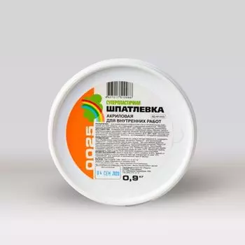 Шпаклевка акриловая Радуга-0025 0,9 кг