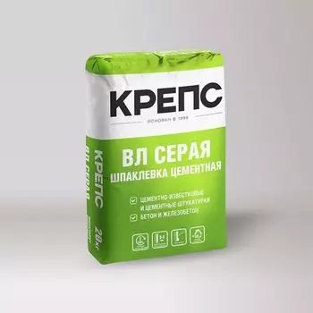 Шпаклевка цементная Крепс ВЛ серая 20 кг