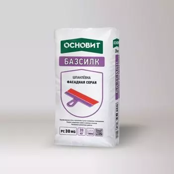Шпаклевка цементная Основит Базсилк PC30 MG серая 20 кг