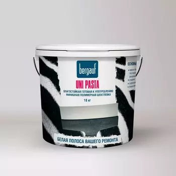 Шпаклевка финишная готовая полимерная Bergauf Uni Pasta 18 кг