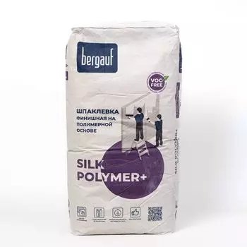 Шпаклевка финишная полимерная Bergauf Silk Polymer 25 кг