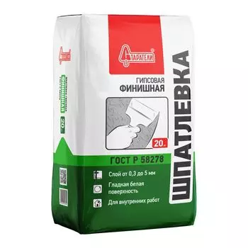Шпаклевка финишная гипсовая Старатели 20 кг