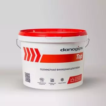 Шпаклевка финишная готовая полимерная Danogips Dano Top 3 л