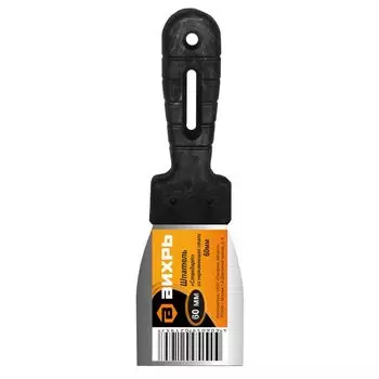 Шпатель нержавеющая cталь, пластиковая рукоятка, 60мм, Вихрь