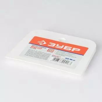 Шпатель резиновый Зубр, 100 мм