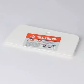 Шпатель резиновый Зубр, 150 мм