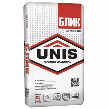 Шпатлевка гипсовая Unis Блик белая 18 кг